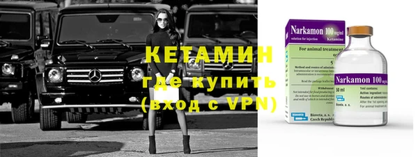 гашиш Заволжье