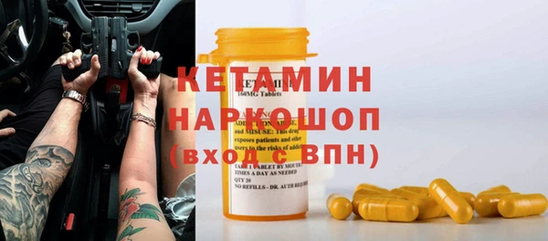 COCAINE Елизово