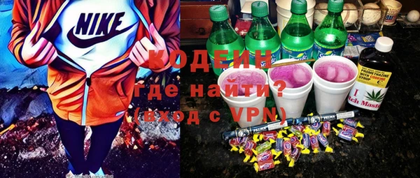 прущий лед Заволжск