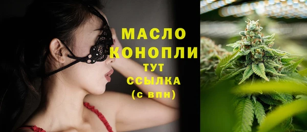 COCAINE Елизово