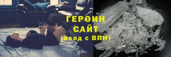 прущий лед Заволжск