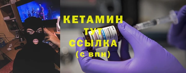 прущий лед Заволжск
