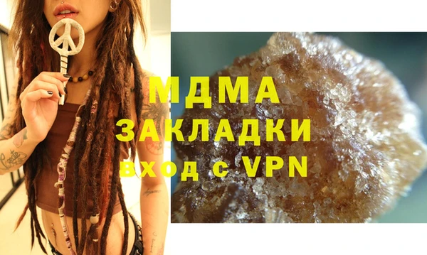 СК Елабуга