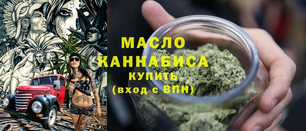 прущий лед Заволжск