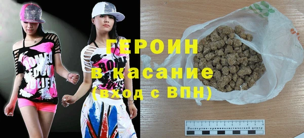 гашиш Заволжье