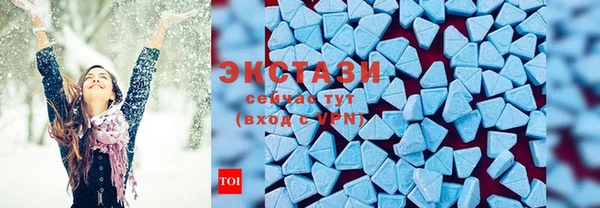 гашиш Заволжье