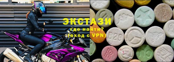 гашиш Заволжье