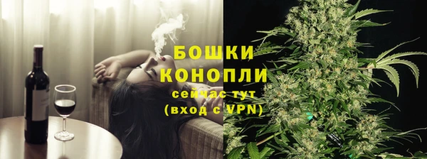 прущий лед Заволжск