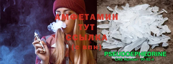 СК Елабуга