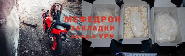 гашиш Заволжье