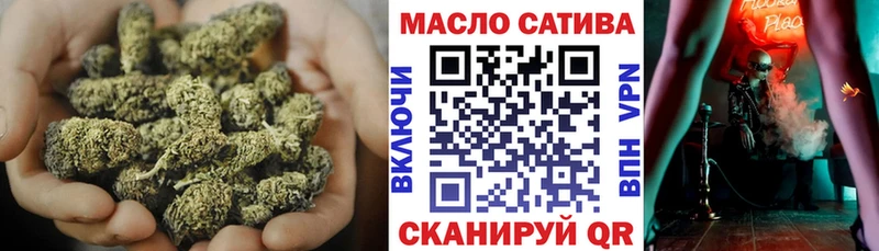 Дистиллят ТГК концентрат Белово